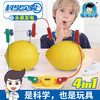 360 商品缩略图0