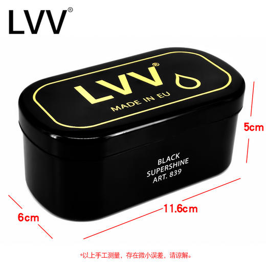 905/839LVV波兰进口光亮海绵擦鞋擦鞋刷 商品图2