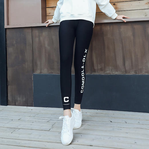 【杜拉西】设计师潮牌拉西裤  40S罗马布超弹面料结实耐穿修身显瘦 半正式装 休闲运动皆可 商品图4