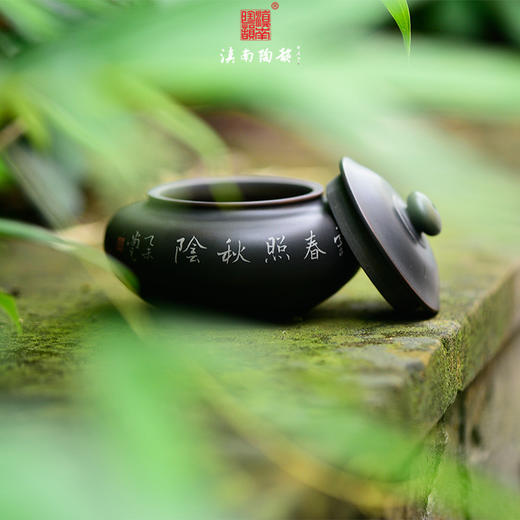 尚元掌上茶罐 商品图1