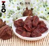 荔枝干 商品缩略图1