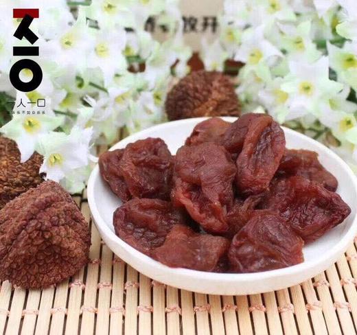 荔枝干 商品图1