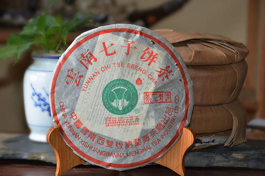 2002年班章大白菜茶王青饼 商品图0