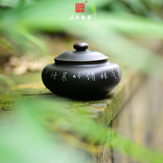 尚元掌上茶罐 商品图0