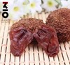 荔枝干 商品缩略图2