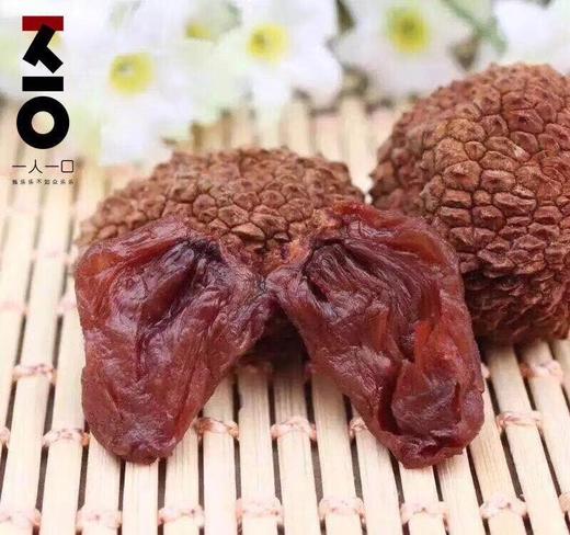 荔枝干 商品图2