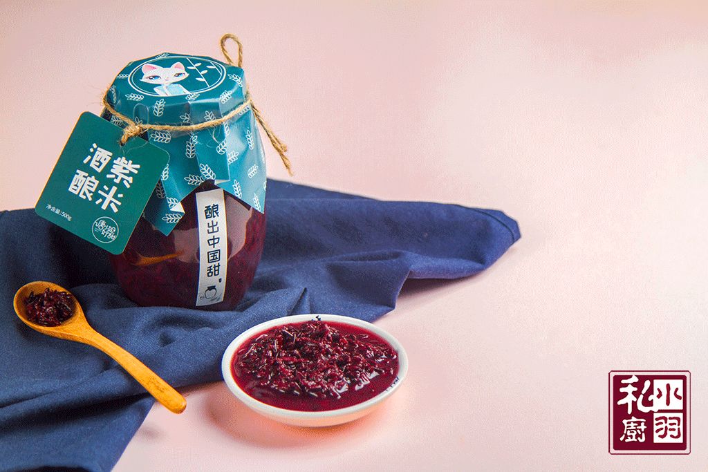 云南墨江紫米酒酿500g/瓶