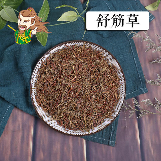 中药材批发 舒筋草 湖北 1000克/500克 商品图0