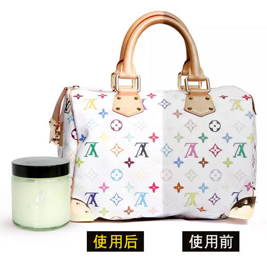 0732法国进口FAMACO铂金皮革清洁滋润啫喱鞋包皮衣去污保养 商品图2