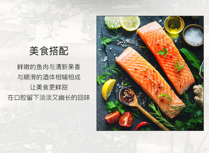 balvenie百富14年700ml加勒比双桶苏格兰单一麦芽威士忌纯麦