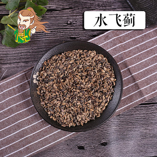 中药材批发 水飞蓟  陕西 1000克/500克 商品图0