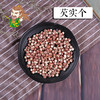 中药材批发 芡实 1000克/500克 商品缩略图0