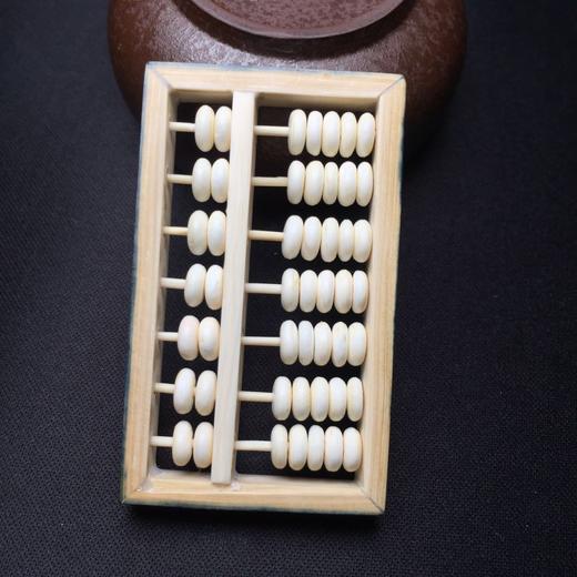 【d400475】猛犸象牙蓝皮算盘吊坠