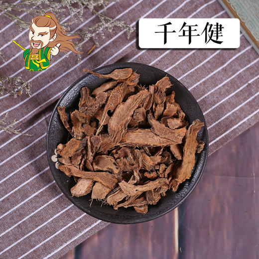 中药材批发 千年健 广西1000克/500克 商品图0