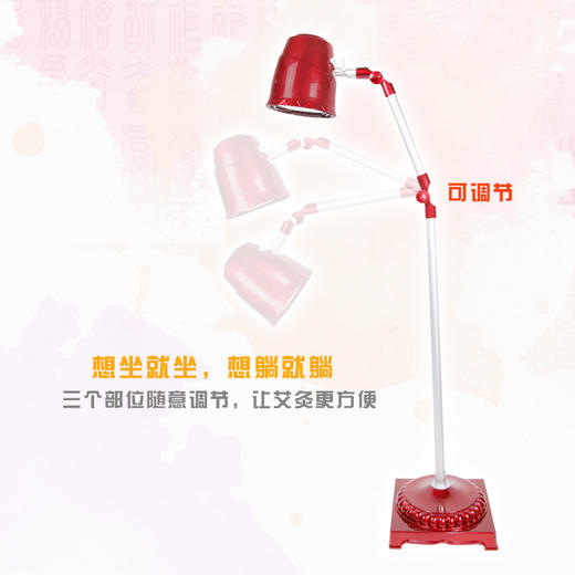 艾蓬轩无烟悬灸仪 耐高温 使用便捷 控烟 导烟悬灸仪 商品图2