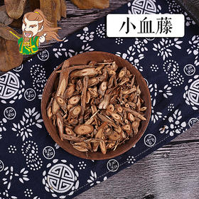 中药材批发 小血藤 广西 1000克/500克