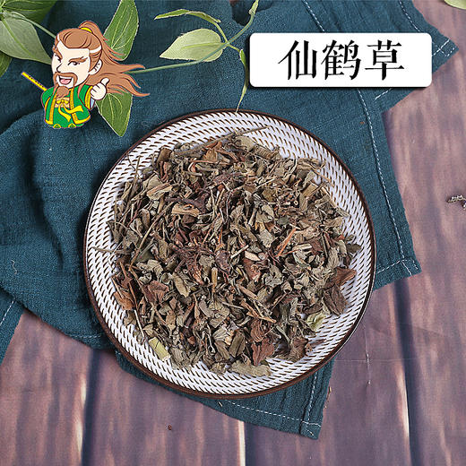 中药材批发 仙鹤草四川 1000克/500克 商品图0