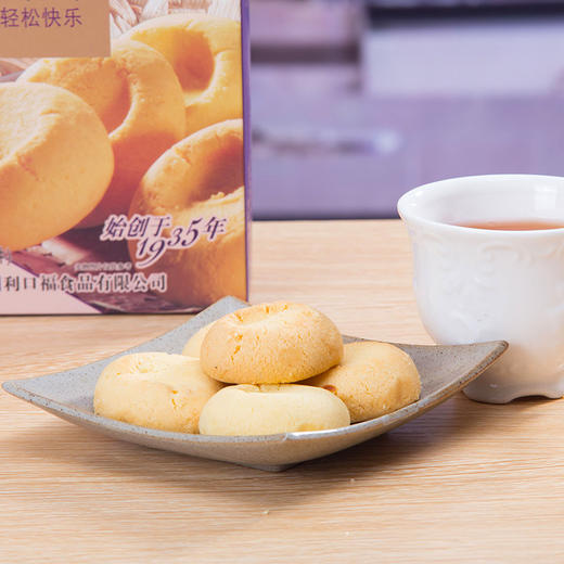 广州酒家 蛋黄松饼 利口福糕点曲奇酥脆饼干办公室零食 商品图3