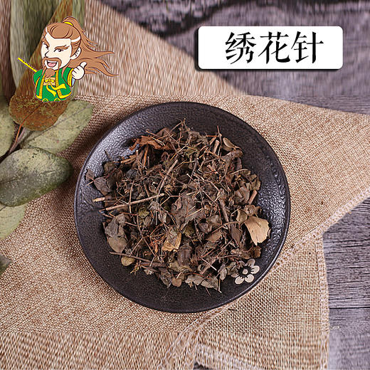 中药材批发 绣花针 虎刺 云南 1000克/500克 商品图0
