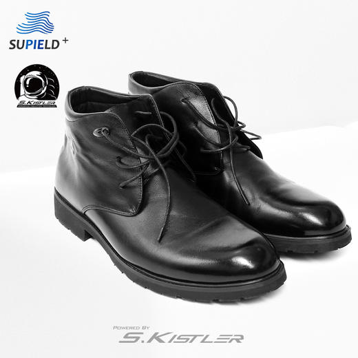 Supield素湃黑科技宇航气凝胶保暖系列真皮皮鞋 商品图2