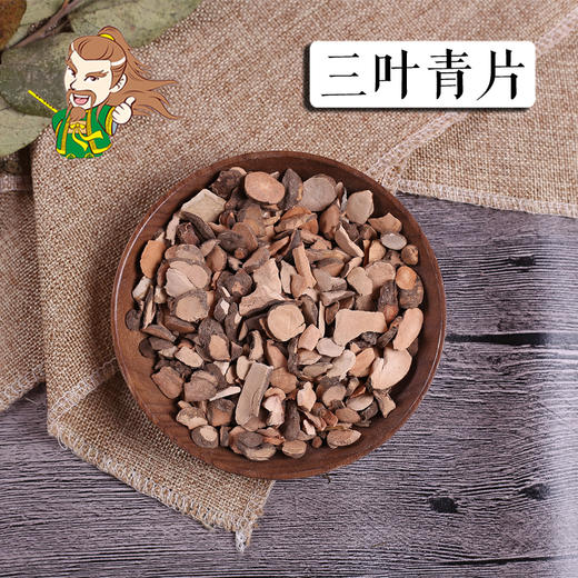 中药材批发 三叶青浙江
 1000克/500克 商品图0