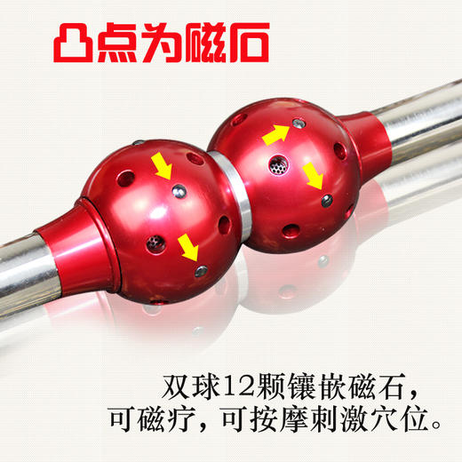 360°旋转磁石连体灸 商品图1