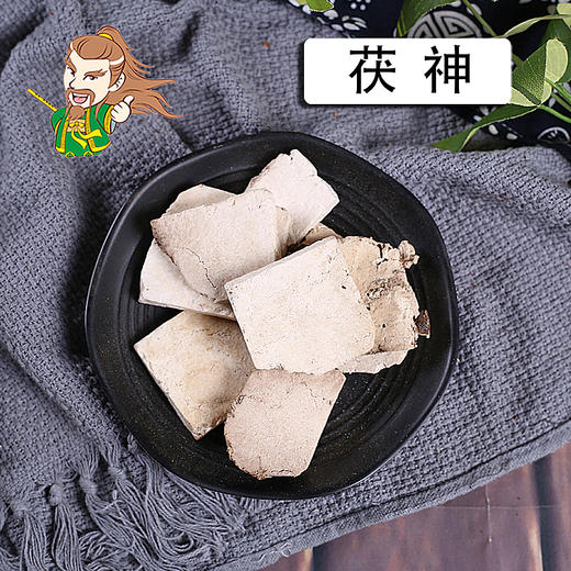 中药材批发 茯神 1000克/500克 商品图0