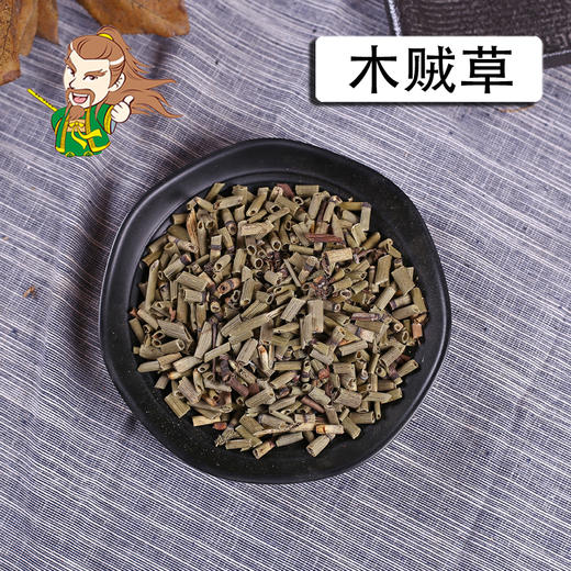 中药材批发 木贼草  东北 1000克/500克 商品图0