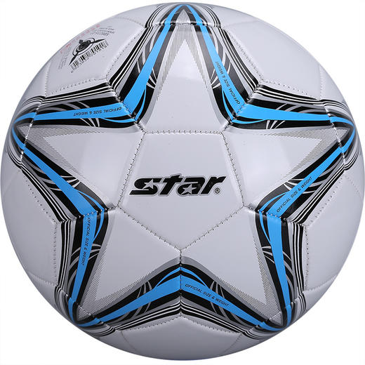 STAR/世达 PVC 机缝训练比赛5号足球SB8235/SB8234 商品图3
