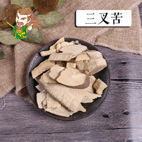 中药材批发 三叉苦 广西1000克/500克