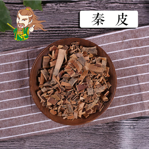 中药材批发 秦皮 陕西1000克/500克 商品图0