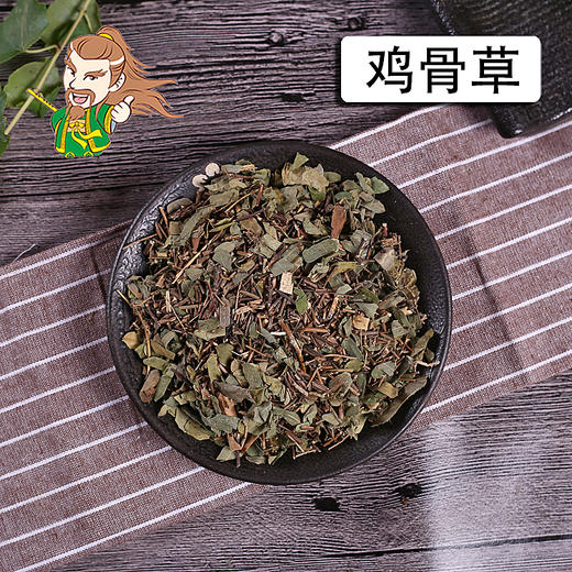 中药材批发 鸡骨草 （广西）1000克/500克 商品图0