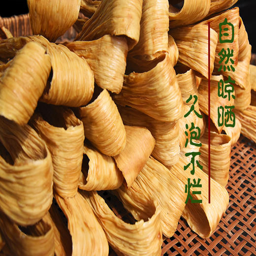 （新鲜出炉）江西特产水南腐竹纯正农家烧柴火手工优质豆腐皮豆制品900g包邮 商品图5