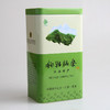 2025江西新茶狗牯脑茶明前春茶特级浓香云雾罐装250g 商品缩略图0
