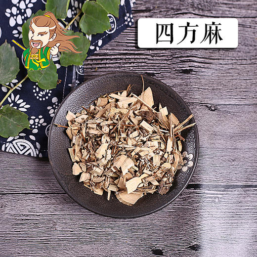 中药材批发 四方麻  湖北 1000克/500克 商品图0