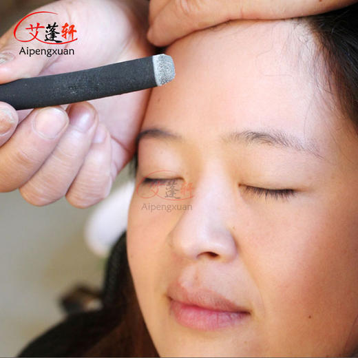 湖北蕲春  五年陈艾条 不掉灰 无烟 易燃艾条包邮 商品图2