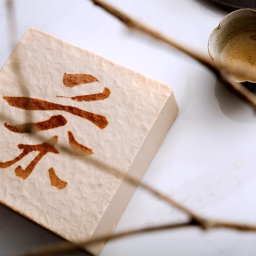 茶芝士 提前2天预定 商品图4