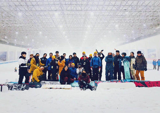 【直通车】上海-绍兴乔波1日往返班车 2018年10月27日 2018年10月27日套餐C：4小时雪票+保险 商品图0