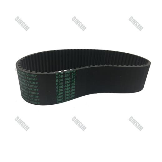 闭环皮带 8M-长600mm-宽50mm 418020037 商品图2