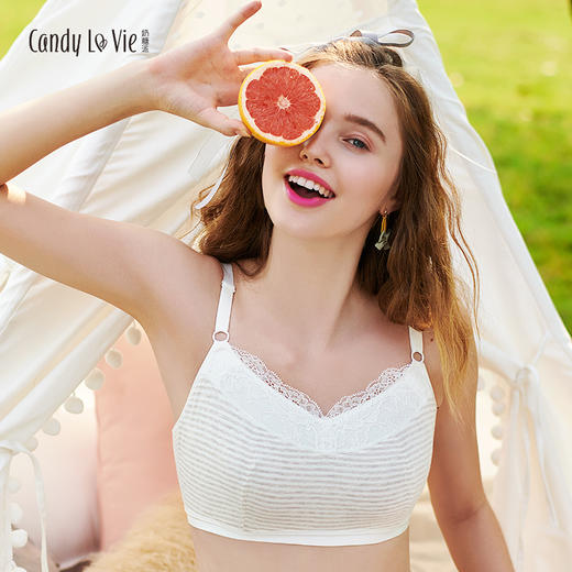 筑梦师睡眠内衣大胸改善外扩舒适薄棉居家文胸浅灰白沙色 商品图2