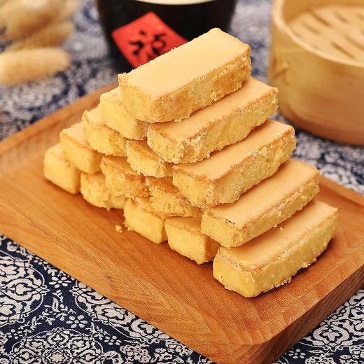 松仁奶酥传统手工新鲜制作精选原材料营养放心250g盒