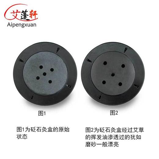 砭石能量灸 灸火+砭石红外线  单穴背灸腹灸    包邮 商品图2