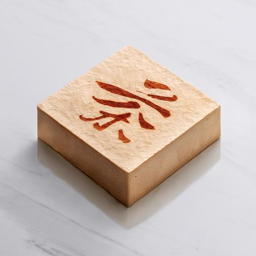 茶芝士 提前2天预定 商品图0