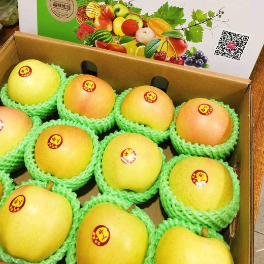 日本进口，青森水蜜桃苹果，堪称苹果届的NO1，脆甜多汁，打开箱子的瞬间浓郁的香气扑面而来，让人醉！ 商品图5