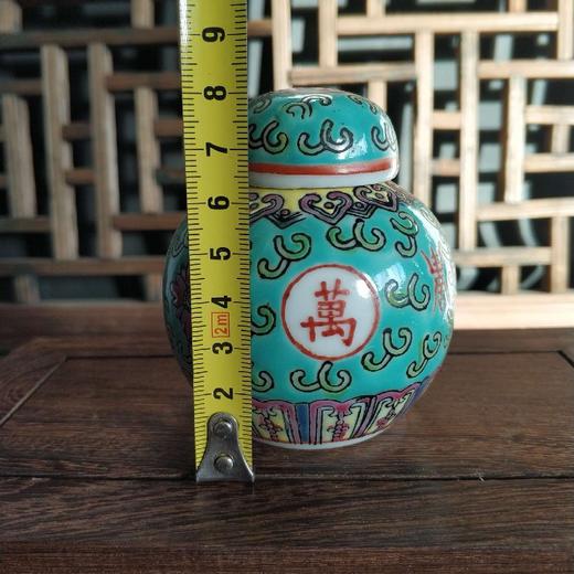 《万寿无疆》茶罐（七八十年代文革时期） 商品图3