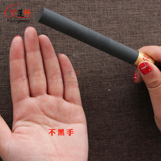 湖北蕲春 影象无烟艾条，可加Logo，可订制各种字样 大艾无疆  10支/包 商品图2