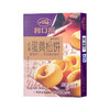 广州酒家 蛋黄松饼 利口福糕点曲奇酥脆饼干办公室零食 商品缩略图4
