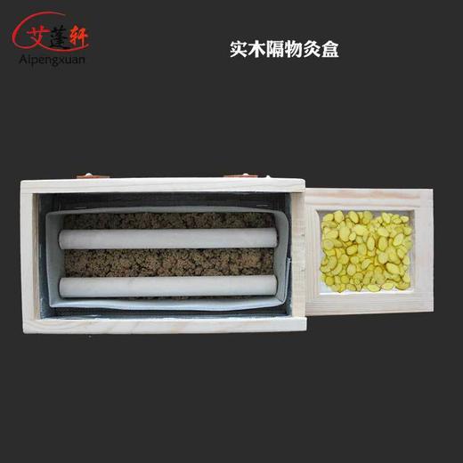 实木隔物灸盒 姜灸实木灸盒 肩部 背部 腰部 腹部艾灸盒 商品图4