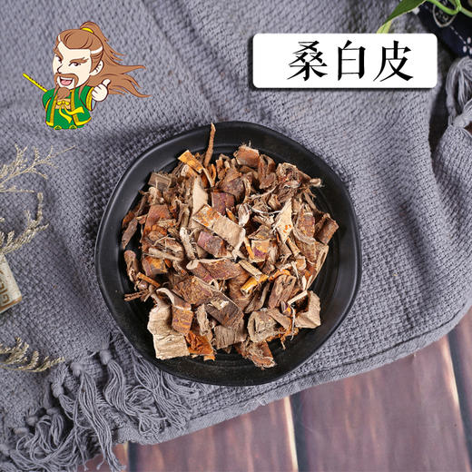 中药材批发 桑白皮 湖北 1000克/500克 商品图0