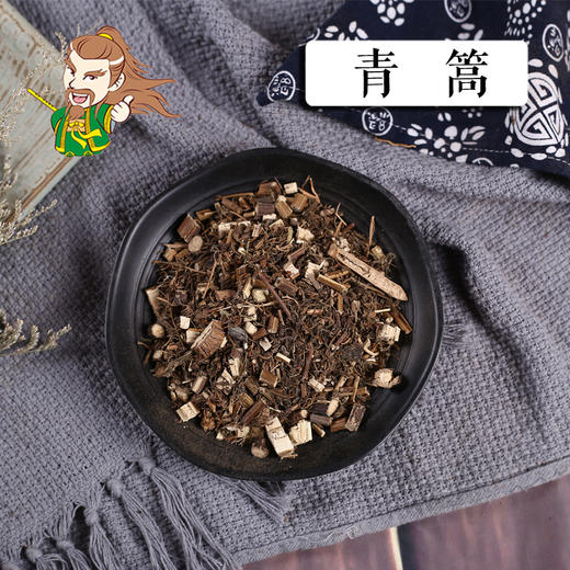 中药材批发 青蒿江苏 1000克/500克 商品图0